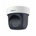 Dahua SD29204T-GN 2MP 4x IR PTZ Network Camera